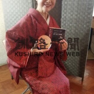 雄別炭鉱の思い朗読ＣＤに　東館さん、きょう発売【釧路市】(2023-10-25)