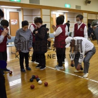 歳末火災予防でボッチャ大会　東栄地区スポーツ推進協【釧路市】(2023-10-24)