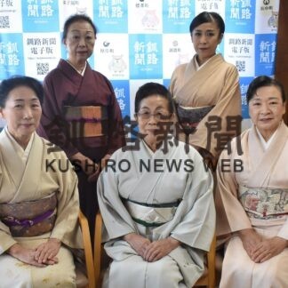 くしろ邦楽邦舞協会が来月３日に公演【釧路市】(2023-10-20)