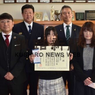 竹本さん（中央小４年）道知事賞　防火・防災ポスター【別海】(2023-11-01)
