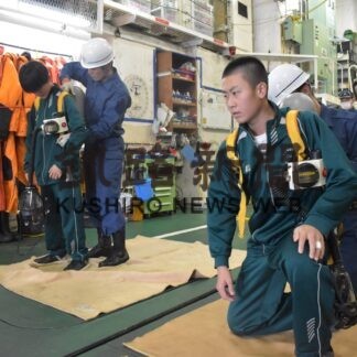 鳥取中生３人が海保の仕事学ぶ【釧路市】(2023-10-28)