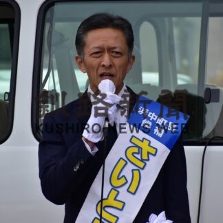 浜中町長選 最後の訴え　39年ぶり選挙戦 きょう投開票【浜中】(2023-10-08)