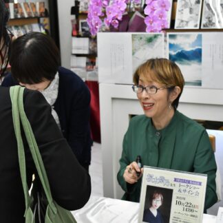 桜木紫乃さん新作「彼女たち」発売記念しトークとサイン会【釧路市】(2023-10-23)