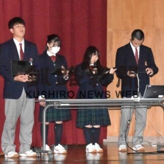 命守る避難３原則伝えて　標津高で１日防災学校【標津】(2023-11-01)