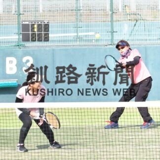齋・木村組 女子Ａ級頂点　男子単は宮古　テニス協会杯【釧路市】(2023-10-17)