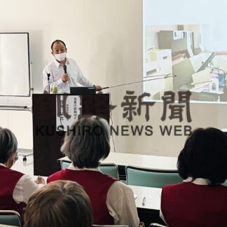 地震と津波学ぶ　釧路家防員東協研修会【釧路市】(2023-10-18)