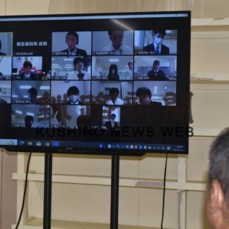 若者への領土啓発 在り方は　管内の高校生、アイデア考える【根室】(2023-10-22)