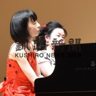 軽快な演奏で観客魅了　ディスクール・シュル・ピアノがコンサート【釧路市】(2023-10-29)