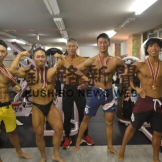 釧路の４人全道大会で活躍　ボディビル、橋本さんグランプリ【釧路市】(2023-10-20)