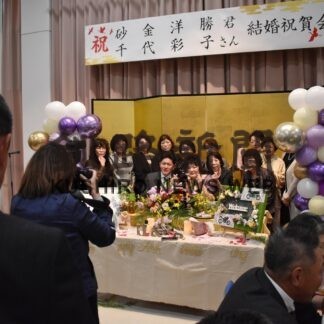 町内で８年ぶり結婚式、地域の特色ふんだんに【白糠】(2023-10-03)