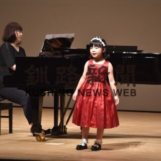 園児ら１２６人歌声披露　根室で児童生徒音楽大会【根室】(2023-10-16)