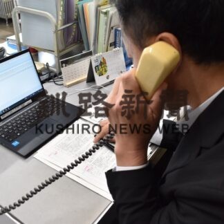 災害時の燃料供給 情報伝達手順を確認　釧路総合振興局訓練【釧路市】(2023-11-01)