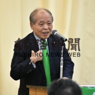 停戦の重要性訴え　鈴木宗男代表が大地塾【弟子屈】(2023-10-28)