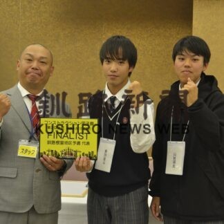 多田、山賀さん決勝進出　建設クイズ大会釧根予選Ｖ【釧路市】(2023-10-24)