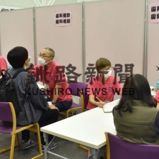 病気相談や検診、４年ぶりの健康まつりにぎわう【釧路市】(2023-10-02)