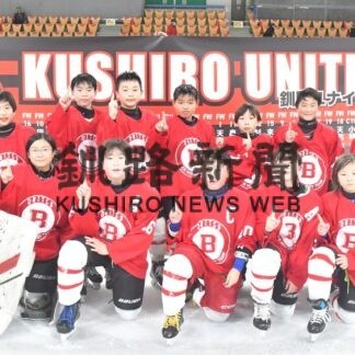 釧路ユナイテッドＢ制覇　小学アイホ【釧路市】(2023-11-20)