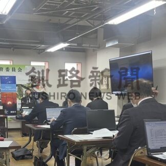 長期休業日見直し報告　市教委定例会【釧路市】(2023-11-29)