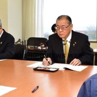 第９期総計の施策を協議　市政策会議【根室】(2023-11-07)