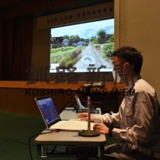 隊員考案、資器材披露　釧路で消防職・団員研究発表会【釧路市】(2023-11-16)