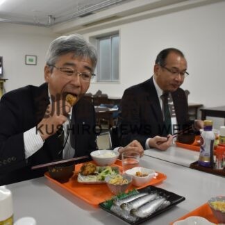 マイワシ消費拡大　振興局食堂で定食提供【釧路市】(2023-11-02)
