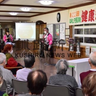 健康まつりで運動方法指導【根室】(2023-11-12)