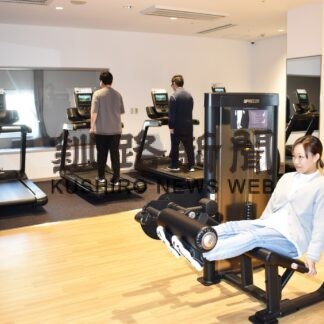 フィットネスルーム開設　ＡＮＡホテル【釧路市】(2023-11-17)