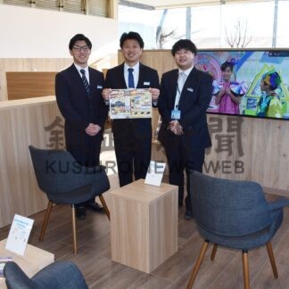 ネッツトヨタ全面改装　２、３日に記念イベント【中標津】(2023-12-01)