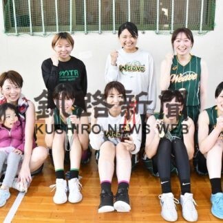 釧路市役所連覇　女子はＷＥＡＶＥ栄冠　釧新杯バスケ【釧路市】_1(2023-11-27)