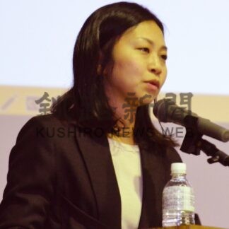 ネット・ゲーム、依存は身近に　小中学校共催で講演会【釧路市】(2023-11-29)