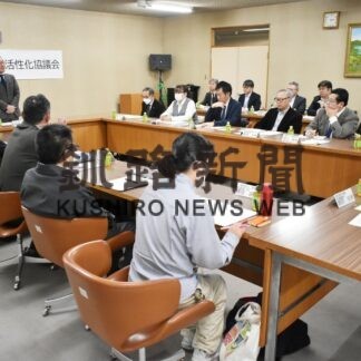 阿寒バス市内線の廃止へ　公共交通活性化協【弟子屈】(2023-11-27)