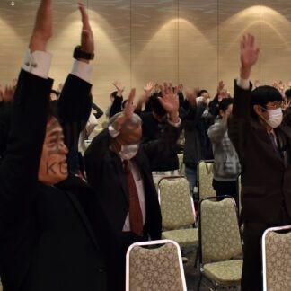 連合北海道中標津地区連合会 結成３０年節目祝う【中標津】(2023-11-29)