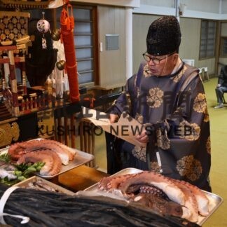 大自然の恵みに感謝　三吉神社で新嘗祭と魚魂祭【釧路市】(2023-11-25)