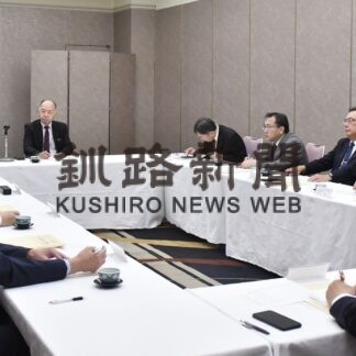 道地方新聞協会、７年ぶり研修会【釧路市】(2023-11-21)