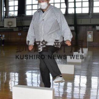 健康寿命を延ばそう　根室市老連が体力測定会【根室】(2023-11-11)