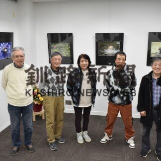 フォトクラブ「霧」が一瞬の躍動写した写真展【釧路市】(2023-11-15)