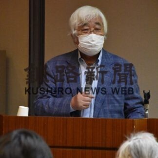 久保寺氏の功績解説　釧路・道博物館共催企画展【釧路市】(2023-11-27)