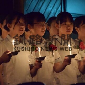 看護の道へ決意新たに　釧路市立高看宣誓式【釧路市】(2023-11-11)