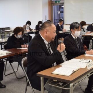 ネットトラブルに注意、被害状況や対応策紹介　釧路市生活安全推進協【釧路市】(2023-11-28)