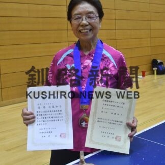 85歳後藤さん全国へ　卓球全道マスターズ優勝【釧路市】(2023-11-27)