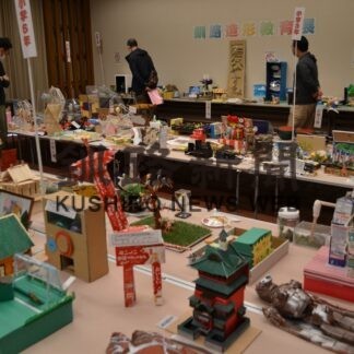 児童生徒の独創的な立体作品一堂に　５日まで釧路造形教育展【釧路市】(2023-11-03)