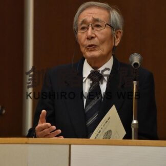 たゆまぬ精進 貢献たたえる　釧新郷土芸術賞贈呈式【釧路市】_5(2023-11-26)