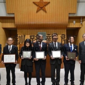 献血活動たたえ６団体に功労表彰【釧路市】(2023-11-25)