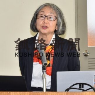 地域の取引実情聴取　公取委が有識者懇談会【釧路市】(2023-11-16)