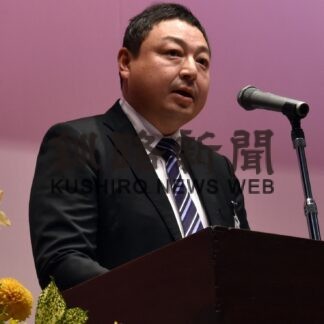 中標津飲食業連合会５０周年祝う【中標津】(2023-11-07)