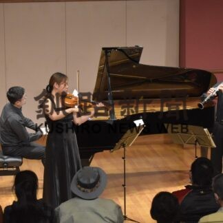 道東の演奏家 観客魅了　釧路芸術館、25周年でコンサート【釧路市】(2023-11-05)