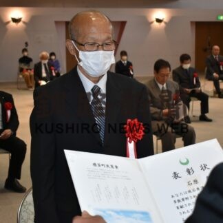 スポーツ・文化賞受賞者ら晴れやか　標茶町総合表彰式【標茶】(2023-11-14)