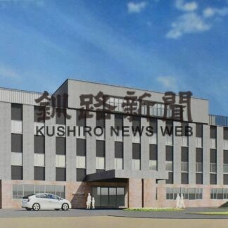 根室すずらん学園新園舎着工　２５年２月完成へ祈願祭【根室】_1(2023-11-07)