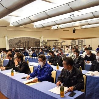 万全の注意で事故なく工事　釧路道路事務所安全協【釧路市】(2023-11-30)