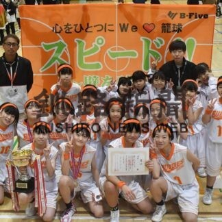 光陽男子 優勝飾る　ミニバス冬全予選、女子は鶴野が制す【男子】_1(2023-11-14)