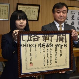 標津高校が文部科学大臣賞受賞　生徒ら町の防災リーダー【標津】(2023-11-19)